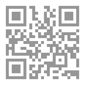 Qr Code درآمدی بر چگونگي شیوۀ خط فارسي