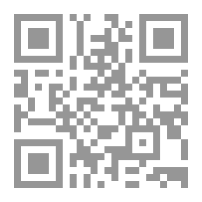 Qr Code David Coperfield