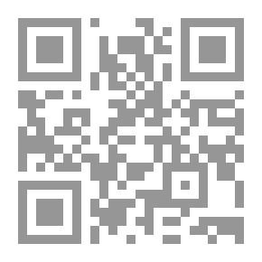 Qr Code فرائد اللغة في الفروق