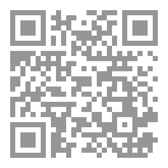 Qr Code ماذا قدمت لهذا الدين ؟!