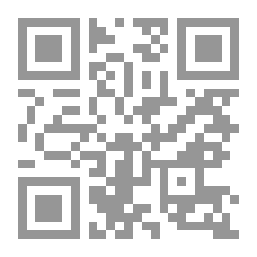 Qr Code بيروت وعائلاتها السبعة وأسرها الحاضرة