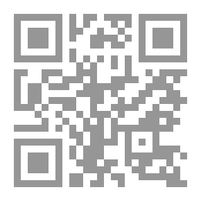 Qr Code أيقونة التراث الفلسطينى : فؤاد عباس نموذجا