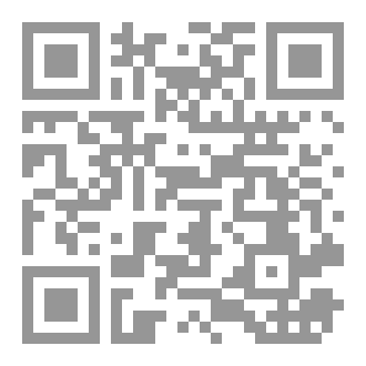 Qr Code مجلّة رجفة
