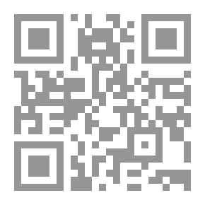 Qr Code 3446 كتاب ديوان جرمانوس فرحات