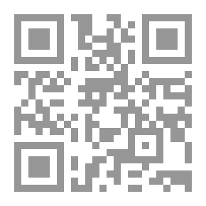 Qr Code ثبوت نبوة عيسى عليه السلام في العهد الجديد