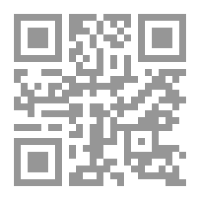 Qr Code الضوء