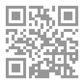 Qr Code The Dialectic Of Heritage In Shawky's Lyrical Poetry