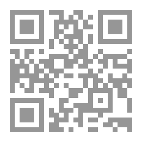 Qr Code سهام القوافي