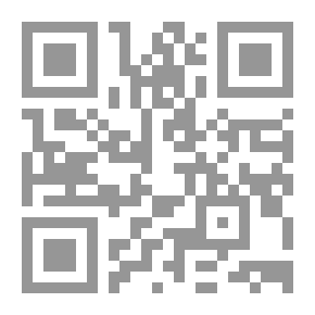 Qr Code العنصر الكهنوتي في العهد القديم ؛ مساعدة للدراسة التاريخية