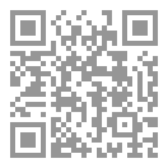 Qr Code سلوكيات الإنسان و الادارة