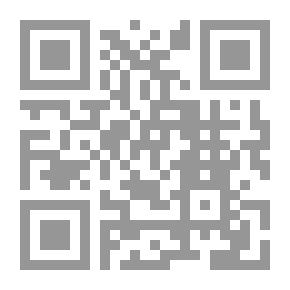 Qr Code مشكلات إدارة التنمية