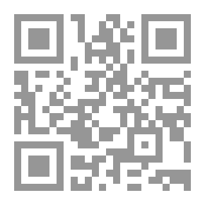 Qr Code Io cerco moglie! Romanzo