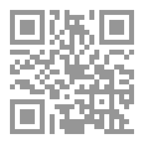 Qr Code بعد الحب
