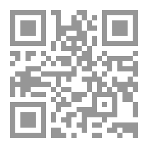 Qr Code الجغرافية الطبية