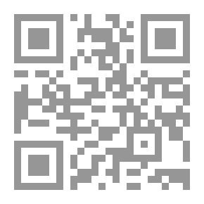Qr Code The Amazing Night And Other Stories