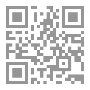 Qr Code حديث إبليس