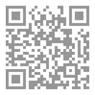 Qr Code اقوال واعمال يبغضها الله