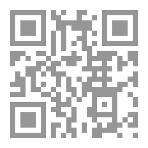 Qr Code صناعة الأمة الإسلامية
