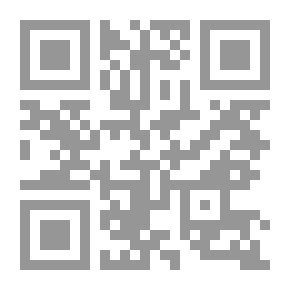 Qr Code In The Land Of The God Enki