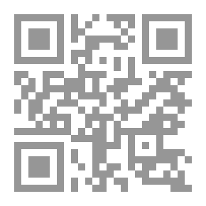 Qr Code يوريمدون: القرصان اللامع