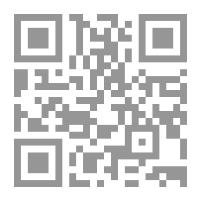 Qr Code Biography Of The Prophet For Children