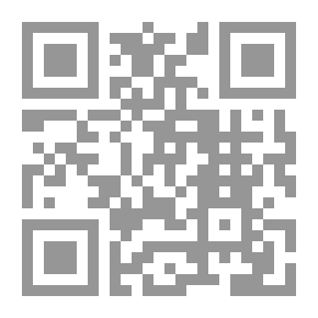 Qr Code فاعلية استخدام المحاكاة التفاعلية القائمة على التعلم الذاتي في تنمية المفاهيم الكيميائية وبعض مهارات