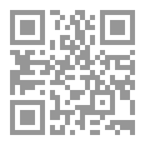 Qr Code Al-Risala Magazine Fifteenth Year Issue 744