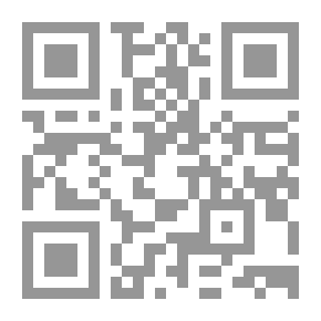 Qr Code علي بن الجهم - حياته وشعره - جزء - 73 / سلسلة أعلام الأدباء