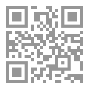 Qr Code الشيخ الغزالى وحصاد نصف قرن