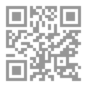 Qr Code أسطورة الأساطير ` الجزء الثاني ` (82)