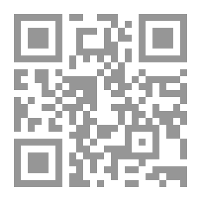 Qr Code صيحات مريض نفسي