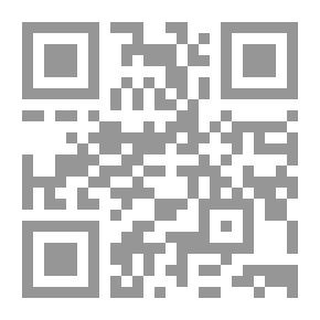 Qr Code إدارة خدمات النقل الجوي