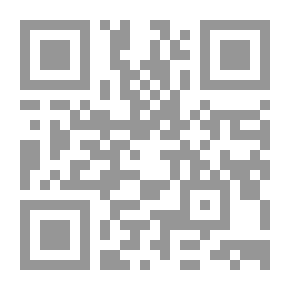 Qr Code Castle Craneycrow