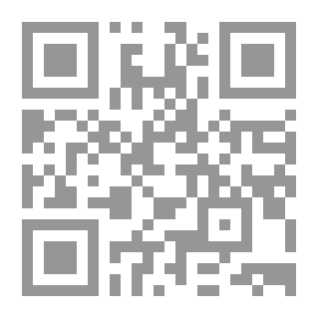 Qr Code مدخل إلى الأدب السعودي المعاصر