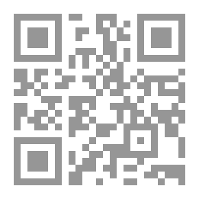 Qr Code السيرة النبوية `عرض وقائع وتحليل أحداث`