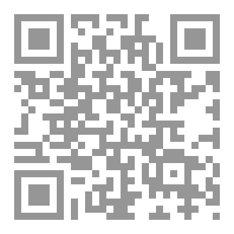 Qr Code إنكي قدري