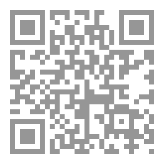 Qr Code اساسيات الحساب الذهني السوربان
