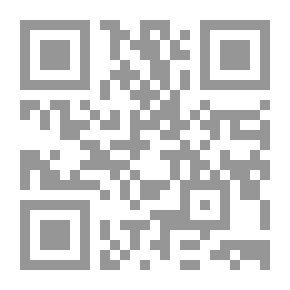 Qr Code أوراد الاستاذ عبد الغني النابلسي 867