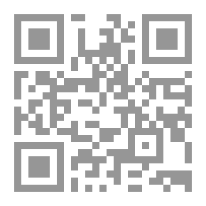 Qr Code دراسات عربية واسلامية