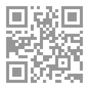 Qr Code الوجه الآخر للقمر - 308
