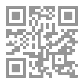 Qr Code أديبات عربيات - الجزء الثالث