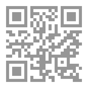 Qr Code 12 Suspicions About Zahra