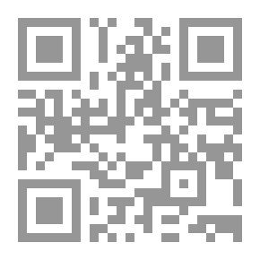 Qr Code رواية فلنلتقي