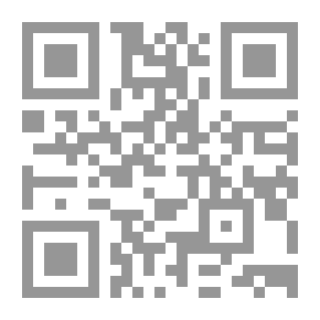 Qr Code Roster of the Rainbow division (Forty-Second) Major General Wm. A. Mann commanding