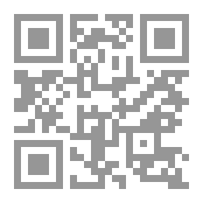 Qr Code سيكولوجية العلاج باللعب لذوى الاحتياجات الخاصة