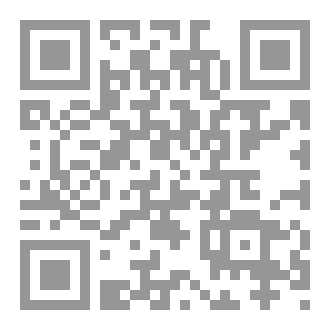Qr Code أحكام الردود وآدابها وضوابطها