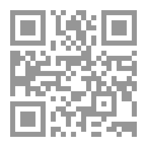 Qr Code Their Silver Wedding Journey — Volume 2