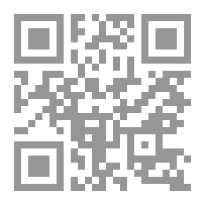 Qr Code توقيعات المتنبي نخب من شعره
