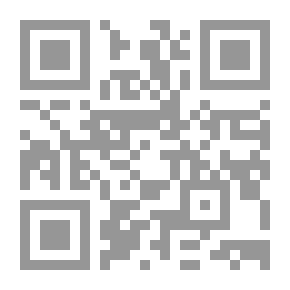 Qr Code نجم المستقبل - الجزء الثاني