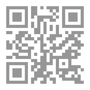 Qr Code EspaÃ±a: versos y pr